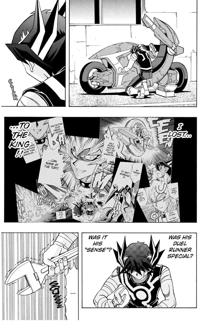 Yu-Gi-Oh! 5Ds - A Chapter 7 19